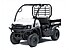 2020 Kawasaki Mule SX for sale 200841148